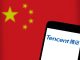 Chinese Tech Giant Tencent Joins CBDC Interoperability Pilot